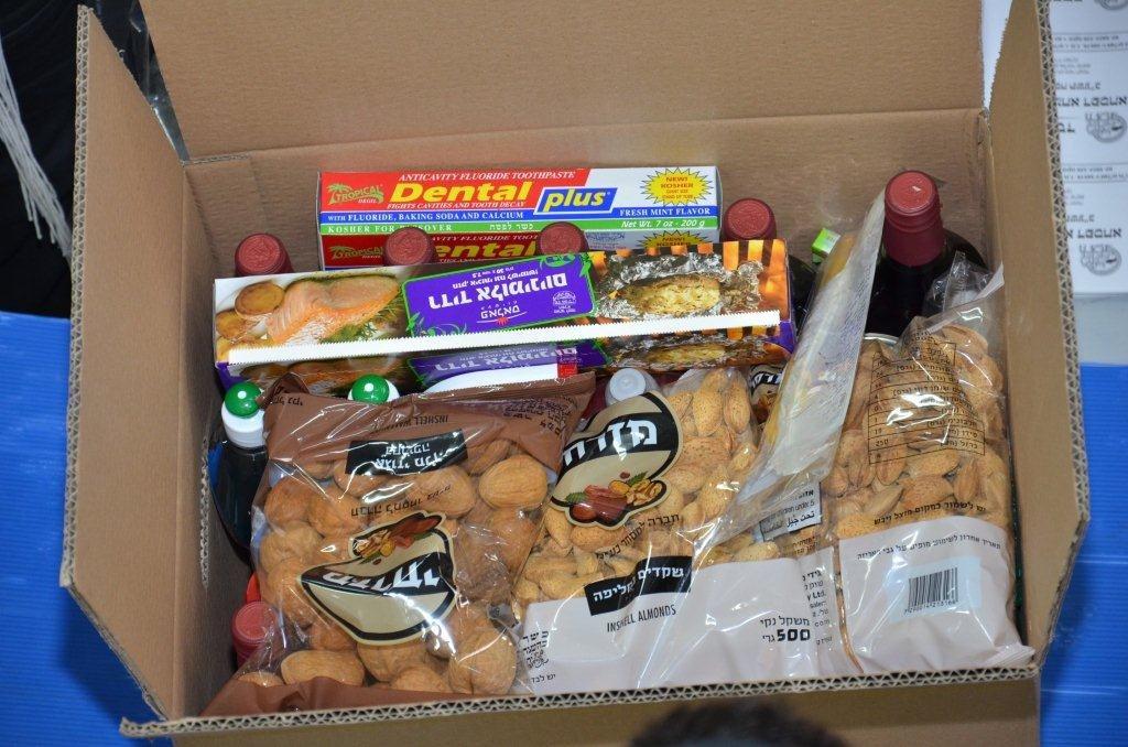 ללא תלושים, ללא בזיונות, ללא השפלות: קמחא דפסחא טהור