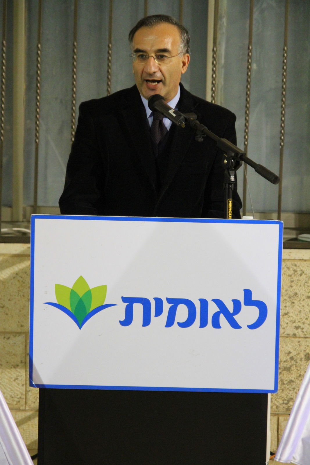 'לאומית' חנכה את המרכז השמיני בבית שמש