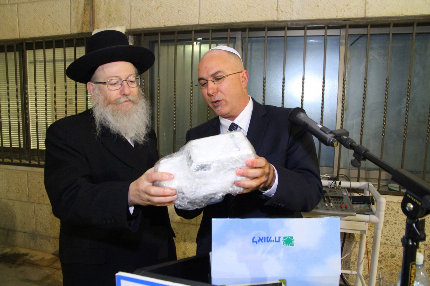 'לאומית' חנכה את המרכז השמיני בבית שמש