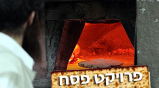 זְמַן חֵרוּתֵנוּ: משדר מוזיקלי חגיגי לפסח תשע"ב ● מיוחד