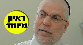 בן חורין, גירסת תשע"ב: בניזרי מדבר על השנים הקשות בחייו