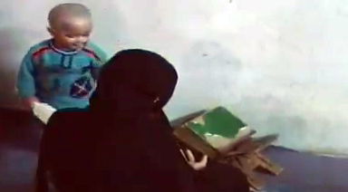 כאן גרים בכיף משפחת בן-לאדן. תיעוד