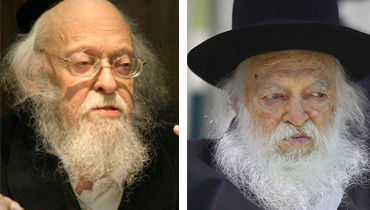 ביקור חג: הרב קנייבסקי אצל הרב אלישיב