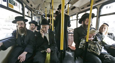 אילוסטרציה. למצולמים אין קשר לנאמר בכתבה