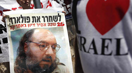 הפגנה למען שחרור פולארד