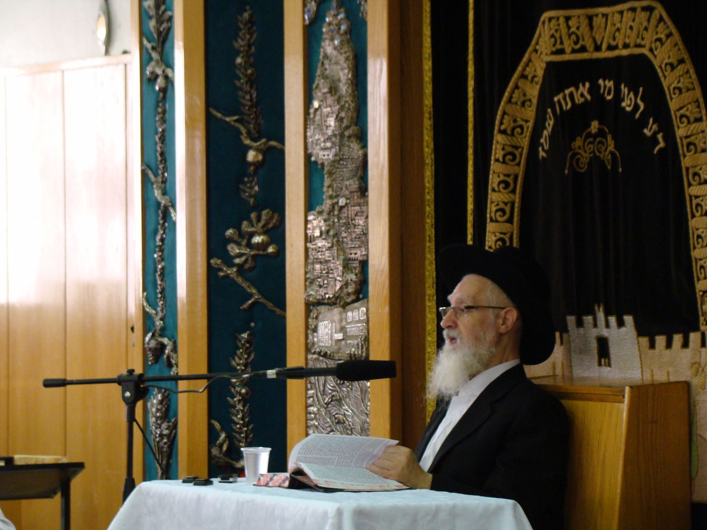 1,000 בני ישיבה בשיעור עם הרב  יעקב יוסף