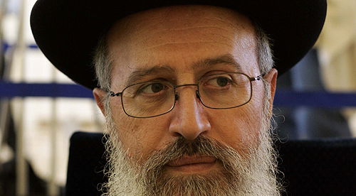 הגאון הרב אברהם יוסף