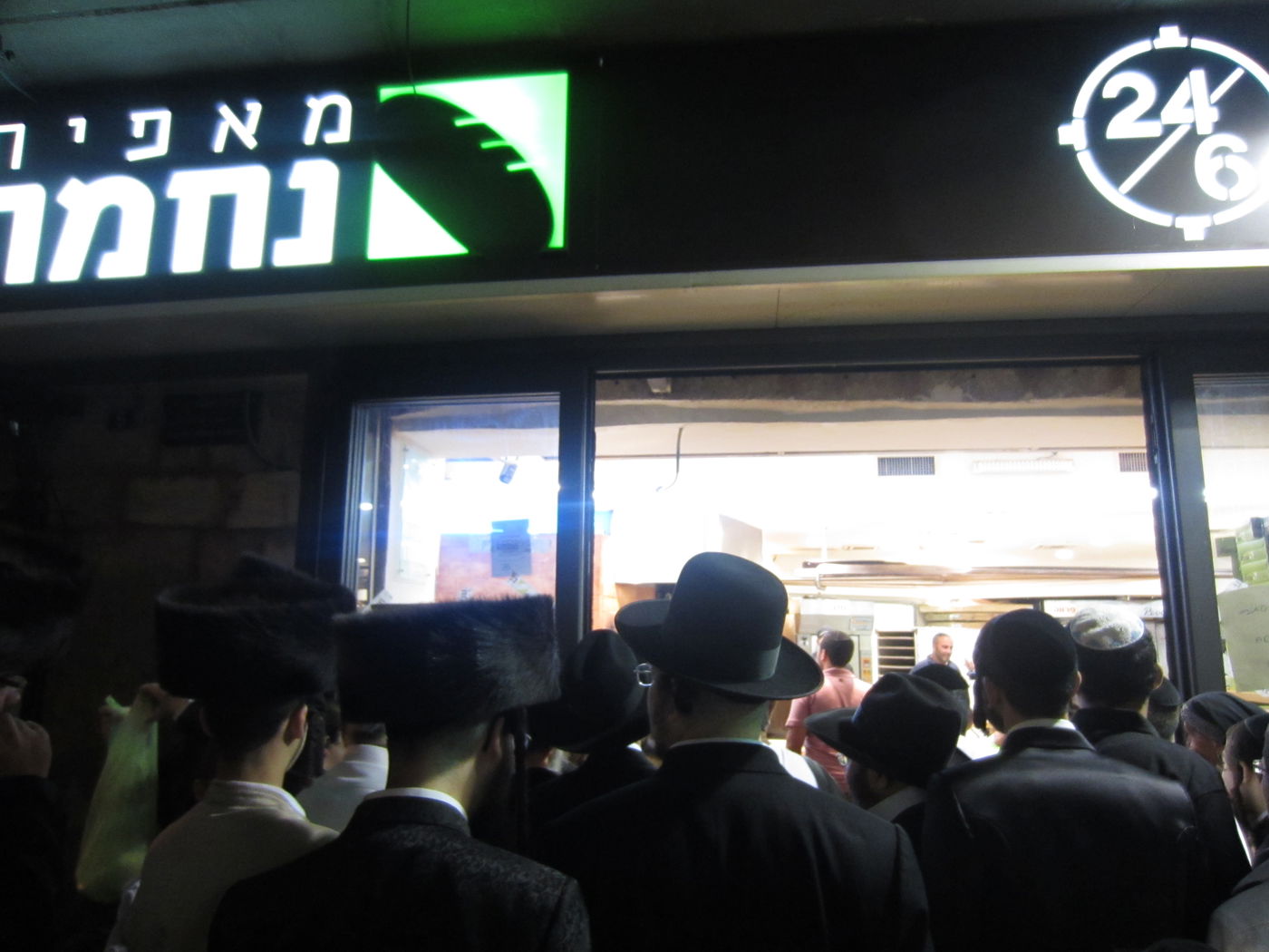 תנור ראשון: צפו בהסתערות על החמץ