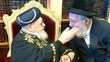 הרב אייכלר אצל מרן