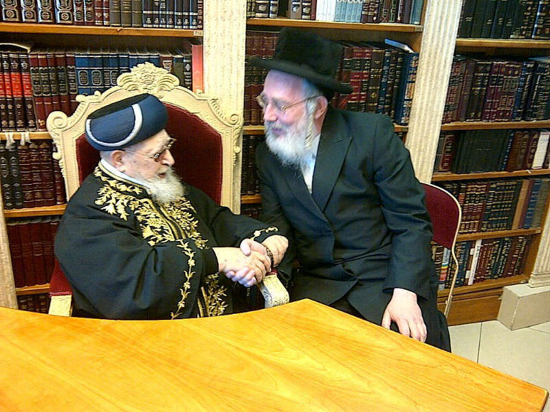 הרב עובדיה יוסף לישראל אייכלר: אתה אחד משלנו