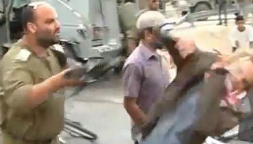 התקיפה כפי שתועדה בוידאו