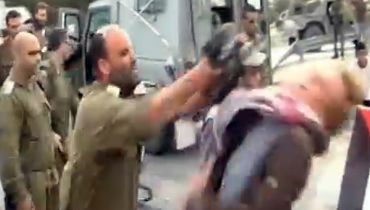 עד מתי נגיש את הלחי השנייה