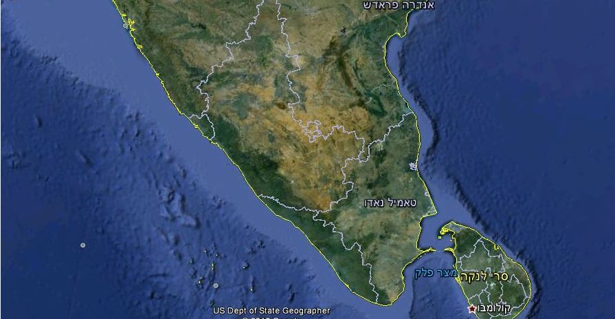 הודו - גוגל ארץ