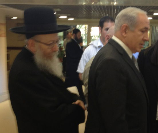 נתניהו וליצמן הפתיעו הוסטל לניצולי שואה בירושלים