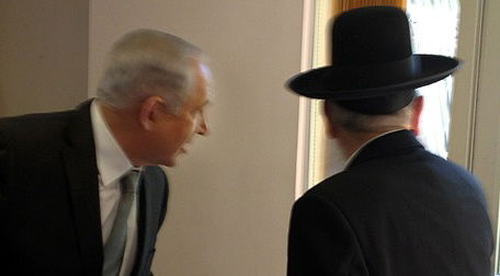 נתניהו וליצמן, הבוקר