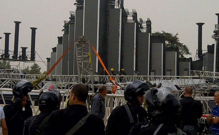 זירת האירוע