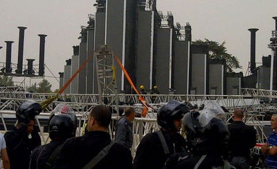 זירת האירוע