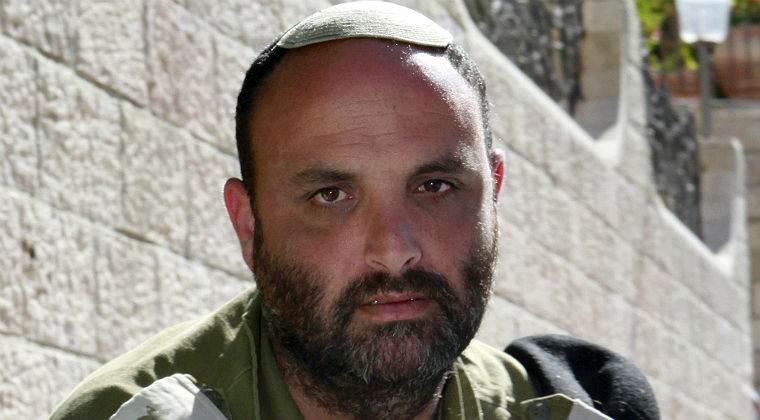 סא"ל אייזנר