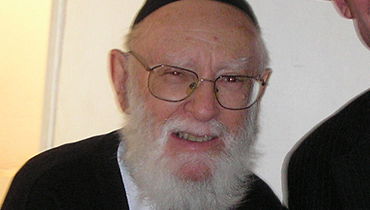 המשגיח זצ"ל