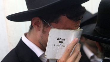 אילוסטרציה