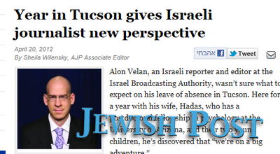 הכתב ב'גואיש פוסט