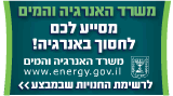 לוגו