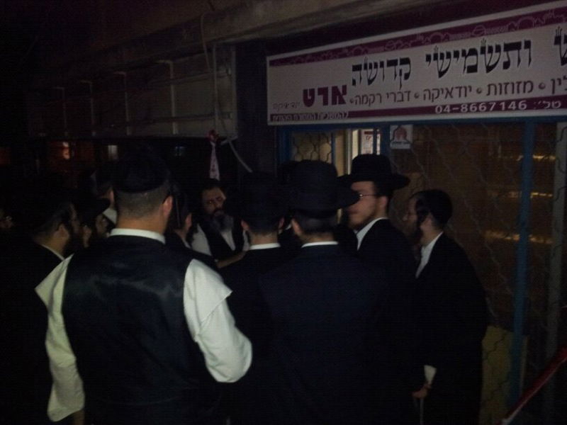 שוד אלים בחיפה: חרדי  נפצע קל עד בינוני