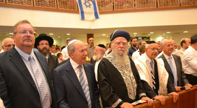 פתח תקווה: ההורים מברזיל חנכו בית-כנסת לזכר בנם שנרצח