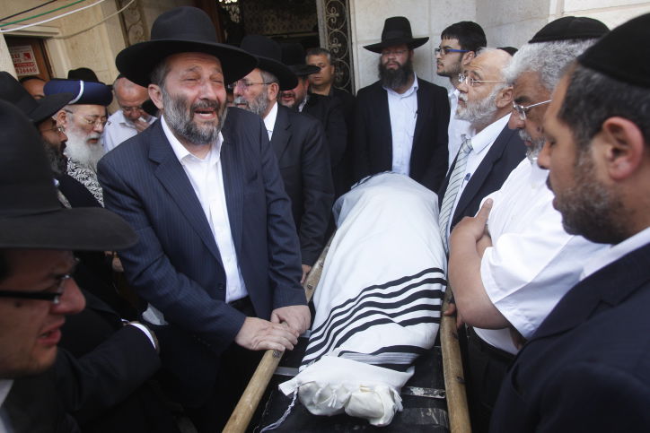 תמונות: הלווית הרב אליהו דרעי ז"ל