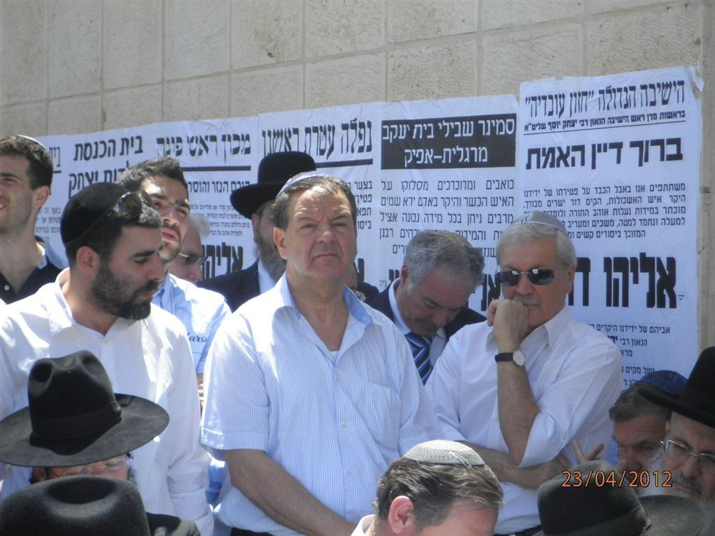 תמונות: הלווית הרב אליהו דרעי ז"ל