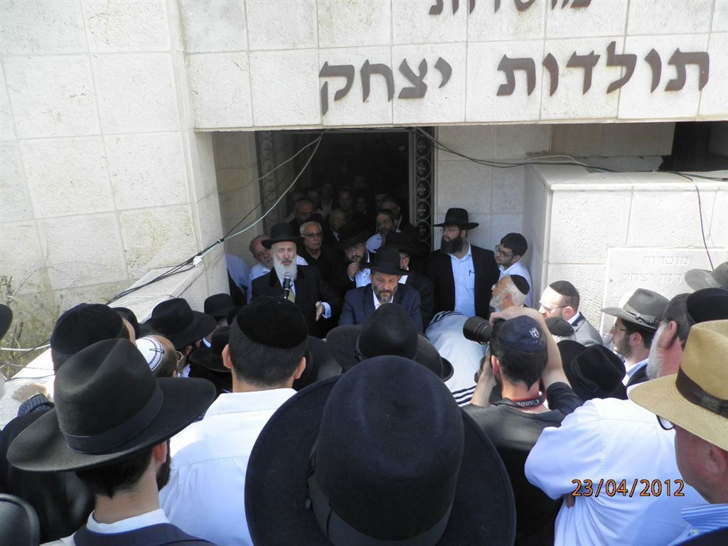 תמונות: הלווית הרב אליהו דרעי ז"ל