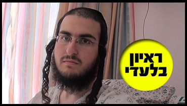 הבחור שנדקר סמוך לציונו של שמעון הצדיק: חיי ניצלו בנס