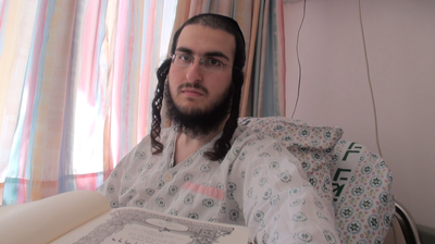 משה פראנק בבית החולים