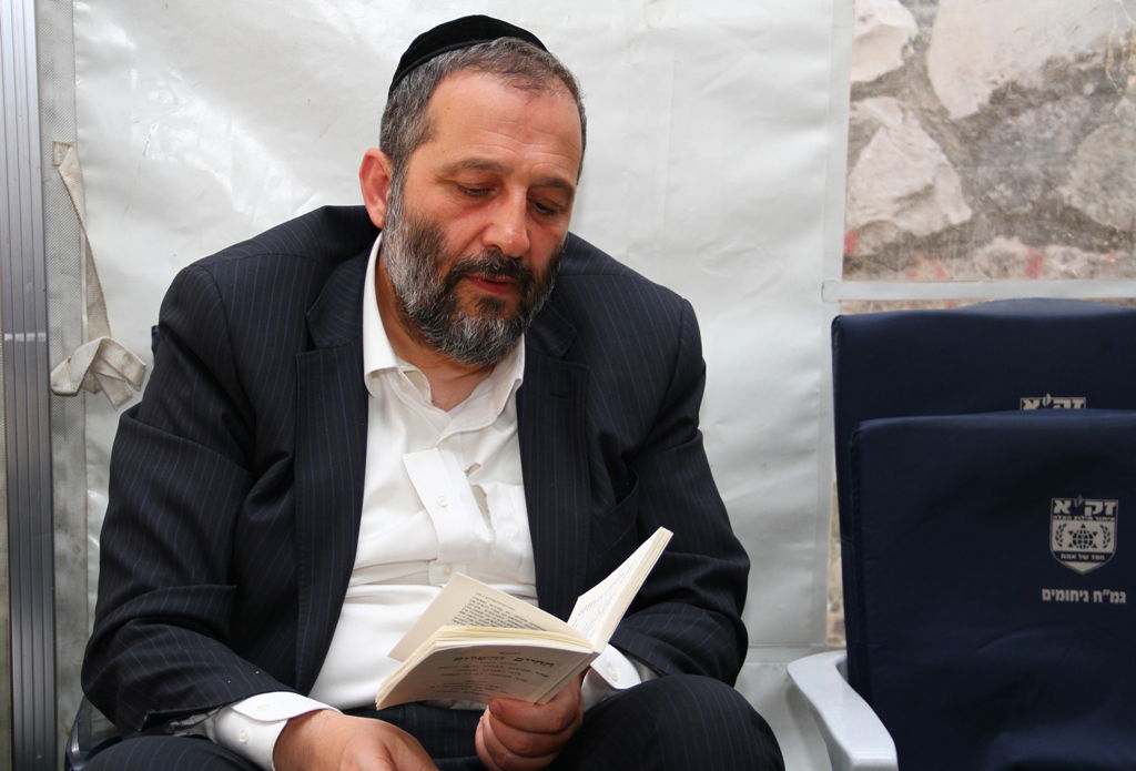 מכל גווני הקשת: מנחמים את משפחת דרעי