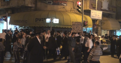 הפרובוקציה השנתית נבלמה: כישלון למחאת "נטורי קרתא"