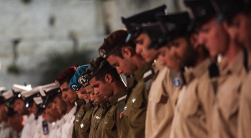 יום הזיכרון: לומדים דף היומי לזכרם של הנופלים