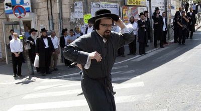 למצולם אין קשר