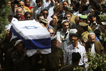 הלוויה צבאית