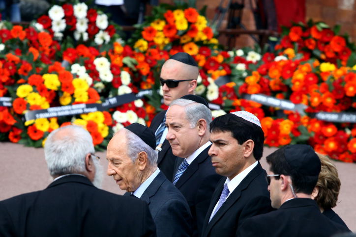 יום הזיכרון: מושלים בכיפה