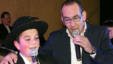 לפידות ועמאר