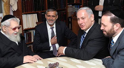 נתניהו עם ראשי ש"ס