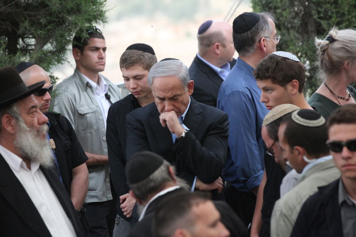 פרידה מאבא: ראש-הממשלה ספד בכאב לאביו, בן ציון ז"ל