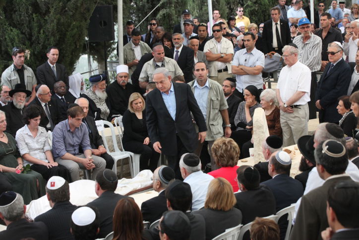 פרידה מאבא: ראש-הממשלה ספד בכאב לאביו, בן ציון ז"ל