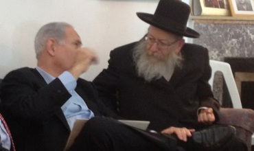 ליצמן מנחם את ראש הממשלה