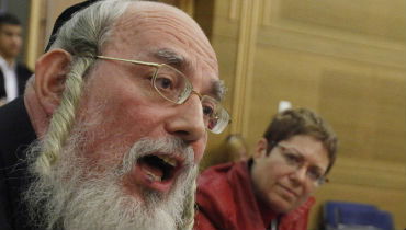 הרב ישראל אייכלר