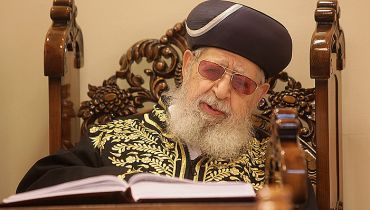 מרן הרב עובדיה יוסף