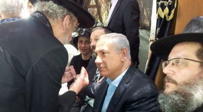 רבני חב"ד לנתניהו: "תמשיך בדרך אבא"