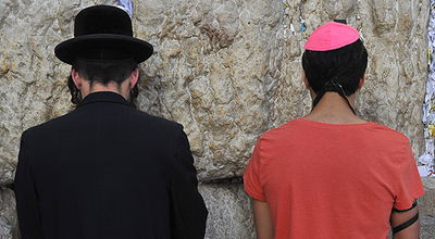 הכותל המערבי