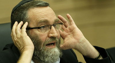 ח"כ משה גפני