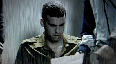 צפו בוידאו: הקמפיין של צה"ל למניעת חטיפות חיילים